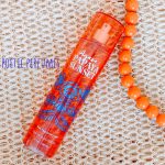 عطر ادکلن اگاو پاپایا سانست بث اند بادی ورکس - Agave Papaya Sunset Bath & Body Works - بررسی، قیمت و خرید
