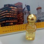 عطر ادکلن میرا بای شُپارد - Mira-Bai Chopard - بررسی، قیمت و خرید