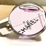 عطر ادکلن چنس او اسپلندید شانل - Chance Eau Splendide Chanel - بررسی، قیمت و خرید