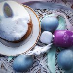 عطر ادکلن لایلاک میست بروکارد - Lilac Mist Brocard - بررسی، قیمت و خرید