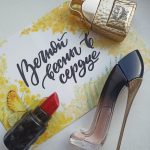 عطر ادکلن یس آی ام کچرل - Yes I Am Cacharel - بررسی، قیمت و خرید