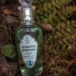 عطر ادکلن لیلی آف د ولی اند وود سورل بروکارد - Ландыш и Кукушкин клевер - Lily of the valley and Wood sorrel Brocard - بررسی، قیمت و خرید