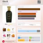 عطر ادکلن اِیبیک الدخیل عود - Abeek Aldakheel Oud - بررسی، قیمت و خرید