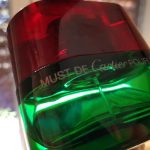 عطر ادکلن ماست کارتیه پور هوم اسنس کارتیر - Must Cartier Pour Homme Essence Cartier - بررسی، قیمت و خرید