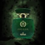 عطر ادکلن عود الکسیر کورال پرفیومز - Oud Elixir Coral Perfumes - بررسی، قیمت و خرید