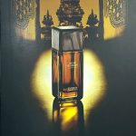 عطر ادکلن دزیر تروبله اِوودی پارفومز - Desir Troublant Evody Parfums - بررسی، قیمت و خرید