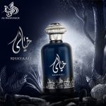 عطر ادکلن خیالی الوطنیه - Khayaali Al Wataniah - بررسی، قیمت و خرید