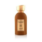 عطر ادکلن جاوا حمیدی - Jawa Hamidi - بررسی، قیمت و خرید