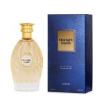 عطر ادکلن میدنایت دیزایر الحب - Midnight Desire Al-Rehab - بررسی، قیمت و خرید