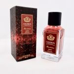 عطر ادکلن رولوشن سلبون - Revolution Celebon - بررسی، قیمت و خرید