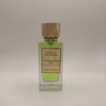 عطر ادکلن وانیلا پستاشیو الفنک - Vanilla Pistachio Al Fanak - بررسی، قیمت و خرید