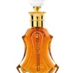 عطر ادکلن ساعت صفا الریهاب - Saat Safa Al-Rehab - بررسی، قیمت و خرید