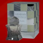 عطر ادکلن عربیان پرستیژ آتنتیک عربیان عود - Arabian Prestige Authentic Arabian Oud - بررسی، قیمت و خرید