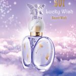 عطر ادکلن لاکی ویش آنا سوی - Lucky Wish Anna Sui - بررسی، قیمت و خرید