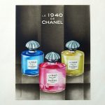 عطر ادکلن له نوزده چهل رژ دو شانل شنل - Le 1940 Rouge de Chanel Chanel - بررسی، قیمت و خرید