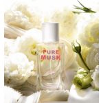 عطر ادکلن پیور ماسک المصباح - Pure Musk Al Musbah - بررسی، قیمت و خرید