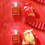 عطر ادکلن سانگ آف اورلستینگ سارو اوفوری - Song Of Everlasting Sorrow Auphorie - بررسی، قیمت و خرید