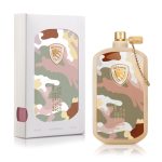 عطر ادکلن یونایتد کمفور ومن بلاوِر - Un1t3d Camou For Women Blauer - بررسی، قیمت و خرید