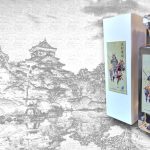 عطر ادکلن کیمورا شیگناری کریستین برینک - Kimura Shigenari 木村重成 Cristian Brinck - بررسی، قیمت و خرید