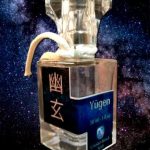 عطر ادکلن یوگن کریستیان برینک - Yūgen 幽玄 Cristian Brinck - بررسی، قیمت و خرید