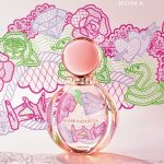 عطر ادکلن رز گلدیا کتلین کای ادیشن بولگاری - Rose Goldea Kathleen Kye Edition Bvlgari - بررسی، قیمت و خرید