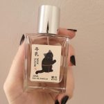 عطر ادکلن میلک شوگر بِلَک پاو - Milk Sugar Black Paw - بررسی، قیمت و خرید