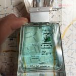 عطر ادکلن کائوری زن فابرلیک - Kaori Zen Faberlic - بررسی، قیمت و خرید