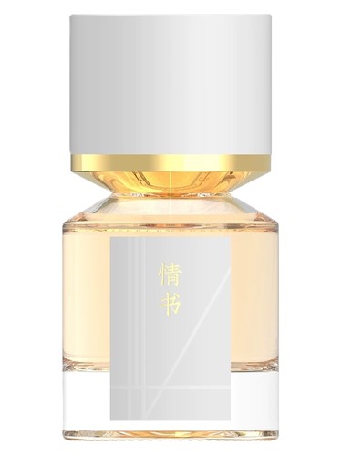 عطر ادکلن لاو لتر فوکودو - Love Letter 情书 Fukudo 浮香堂 - بررسی، قیمت و خرید