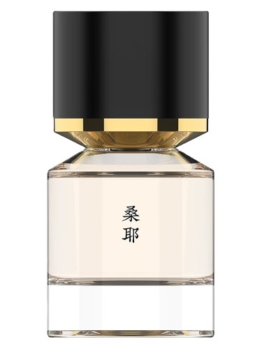 عطر ادکلن سامیه توایلایت 桑耶 فوکودو - Samye Twilight 桑耶 Fukudo 浮香堂 - بررسی، قیمت و خرید