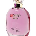 عطر ادکلن جدید فرش فیچر استایل - Jadeed Fresh Future Style - بررسی، قیمت و خرید