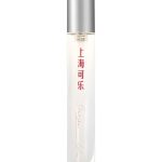 عطر ادکلن شانگهای کولا فوکودو - Shanghai Cola 上海可乐 Fukudo 浮香堂 - بررسی، قیمت و خرید