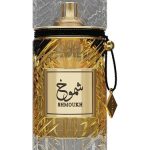 عطر ادکلن شموخ فان - Shmoukh FAAN - بررسی، قیمت و خرید