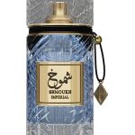 عطر ادکلن شموخ امپریال فان - Shmoukh Imperial FAAN - بررسی، قیمت و خرید