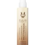 عطر ادکلن مارشملو اِلیس بروکلین - Marshmallows Ellis Brooklyn - بررسی، قیمت و خرید