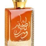 عطر ادکلن رزا آتاراکسیس دو حُنین - Rosa Ataraxis II Hunayn - بررسی، قیمت و خرید