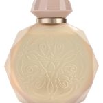 عطر ادکلن وسا ماسک گیسا - Vesta Musk Gissah - بررسی، قیمت و خرید