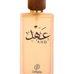 عطر ادکلن اعهد دایروس - Ahd Dyrose - بررسی، قیمت و خرید
