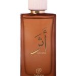 عطر ادکلن اثر دایروز - Athar Dyrose - بررسی، قیمت و خرید