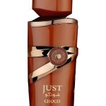 عطر ادکلن جاست چوکو فراگرنس ورد - Just Choco Fragrance World - بررسی، قیمت و خرید