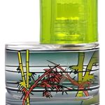 عطر ادکلن نایت لایف سامر ادیشن من اسپریت - Night Life Summer Edition Man Esprit - بررسی، قیمت و خرید