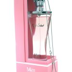 عطر ادکلن رویال سلکت جورجیو مونتی - Royal Select Giorgio Monti - بررسی، قیمت و خرید
