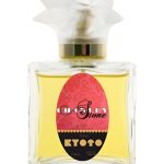 عطر ادکلن کیوتو گای بوشارا - Kyoto Guy Bouchara - بررسی، قیمت و خرید