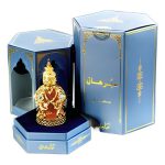 عطر ادکلن برهان حمیدی عود اند پرفیومز - Burhan Hamidi Oud & Perfumes - بررسی، قیمت و خرید