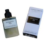 عطر ادکلن رمی‌مبر می گراس او پارفوم - Remember Me Grasse Au Parfum - بررسی، قیمت و خرید