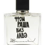 عطر ادکلن فرام راشا وید لاو دنیس سیمچف - From Russia With Love (Фром Раша виз Лавэ) Denis Simachev - بررسی، قیمت و خرید