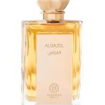 عطر ادکلن الغزالی هداره پرفیومز - Algazel Hadarah Perfumes - بررسی، قیمت و خرید