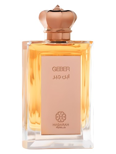 عطر ادکلن ‎جیبر هاداره پرفیومز - Geber Hadarah Perfumes - بررسی، قیمت و خرید