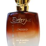 عطر ادکلن سوارد کافی اِوْتِرپا - Sword Coffee Evterpa - بررسی، قیمت و خرید