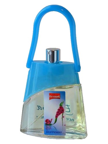عطر ادکلن بزگریج سینه اوترپا - Bezgrijie Sine Evterpa - بررسی، قیمت و خرید