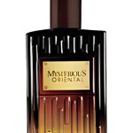 عطر ادکلن میستریوس اورینتال فولر کازمتیکس - Mysterious Oriental Fuller Cosmetics® - بررسی، قیمت و خرید